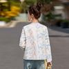 Embroidered jacket women's spring sunscreen clothes new popular early spring super fire top