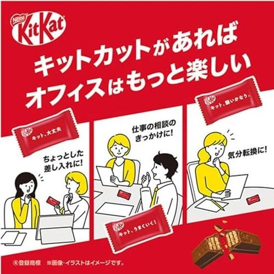 Large Capacity Kit Kat Bar 1 piece 12 bags Candy Chocolate Individually Wrapped