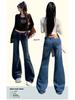 Women's Retro Blue and Gray Low-Waist Flared Jeans, Spring 2026 Collection - Stretch, Slimming, Lengthening Style