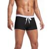 2026 Men's Solid Color Anti-See-Through Quick-Drying Sports Shorts with Drawstring