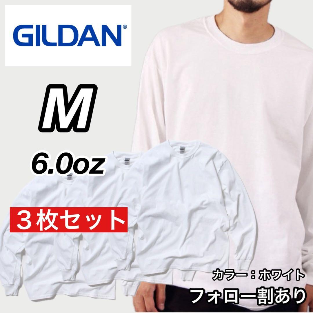 [USED] Hatsune Miku t-shirt anime tee retro nerd old voice actor idol