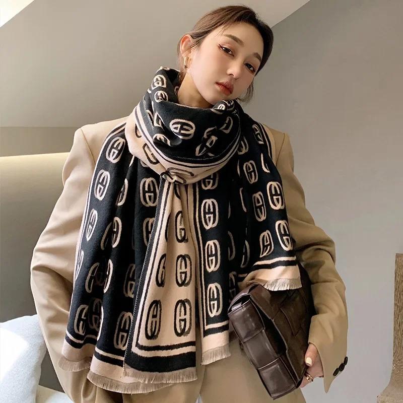 Thickened Letter Scarf Women'S Autumn Winter Korean Style Versatile Ins Trendy Double-Sided Air Conditioned Room Shawl Two-Purpo
