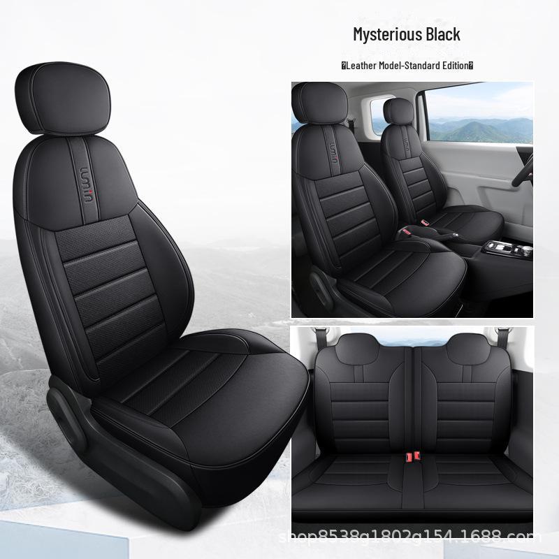 

Чехол на сиденье автомобиля Changan LUMIN Sweet Style Glutinous Corn Cushion Custom Fit