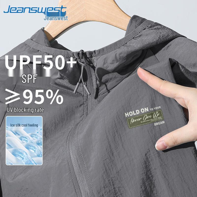 Jeanswest Men's UPF50+ Sun Protection Cooling Quick-Dry Fishing Jacket
