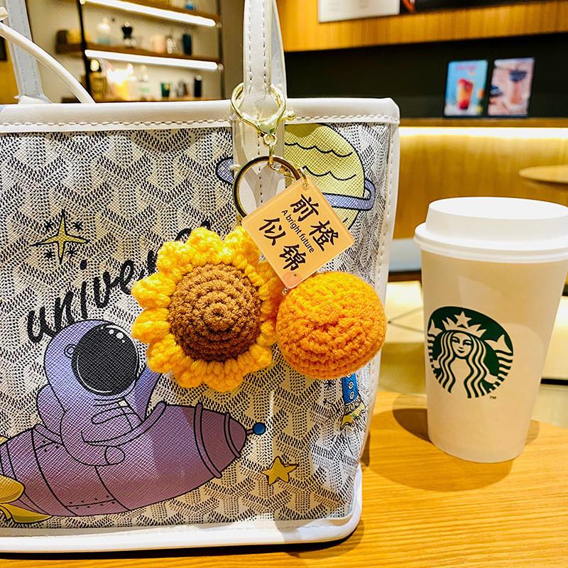 Creative Plush Crochet Sunflower Keychain Adorable Bag Charm Gift For Exams