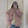 Men's and Women's Versatile Cotton Clothes Winter Coat Women's Winter New Thin Stand-up Collar Down Cotton-padded Clothes Trendy Women's Clothing