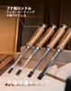 EZARC 6-Piece Woodworking Chisel Set, 6/10/12/16/20/25mm, Excellent Sharpness, Professional Grade, Beechwood Handle, Carpentry Tools, Wooden Box