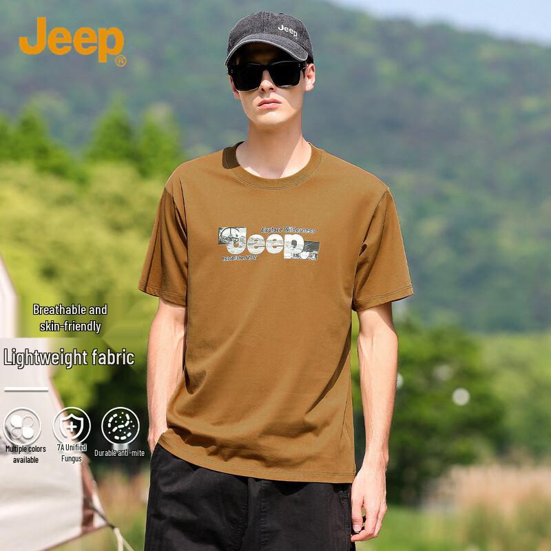 JEEP Men s 7A Anti-bacterial Mulberry Silk Blend Short Sleeve T-Shirt L