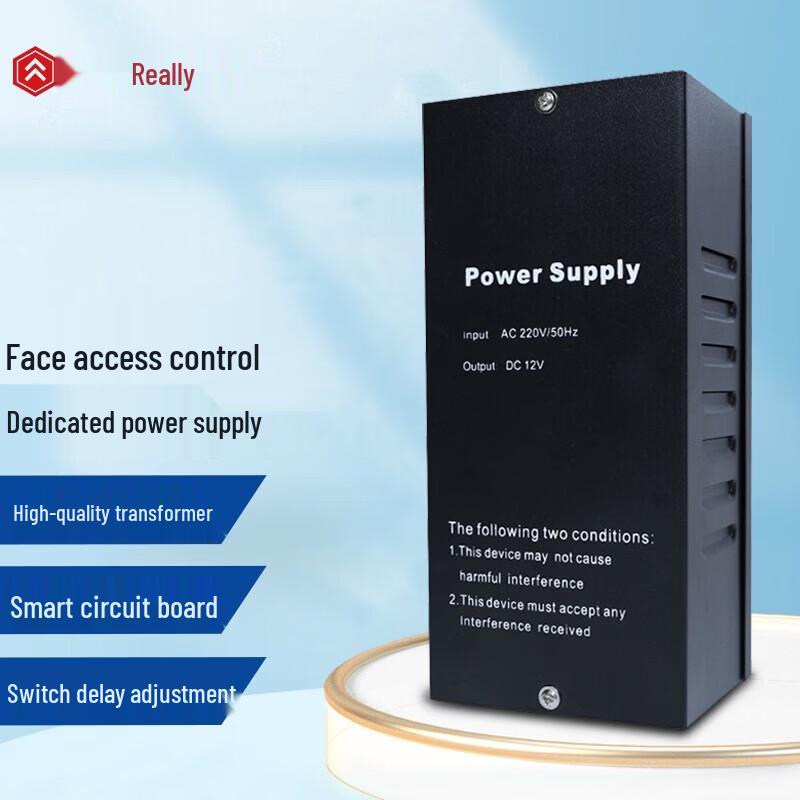 Realand D06 Access Control Power Supply CN plug (adapter included)