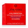 Shiseido Vital Perfection Uplifting and Firming Advanced Eye Cream 15 ml