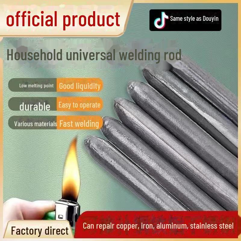 Low-Temp Universal Repair Welding Rod: High-Performance Flux-Cored Copper, Iron, Aluminum Wire