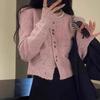 Autumn and winter Korean version new round neck slim fit top mixed color single breasted sweater for women's fashion trend