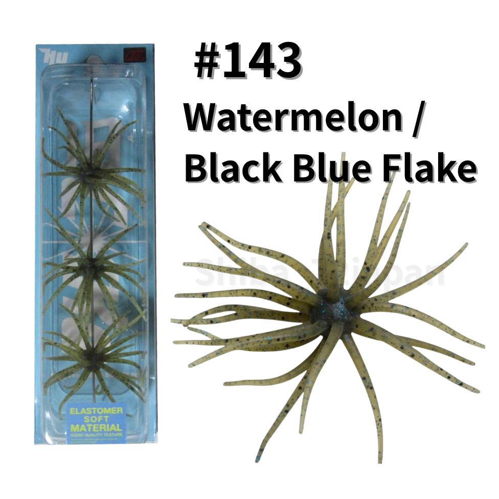 HIDEUP Kyu Coike Soft Material #143 Watermelon/Black Blue F Bait