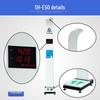 SHANGHE SH-E50 Smart Ultrasonic Body Fat & Height Weight Scale (CN version)