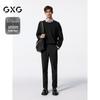 GXG Men's Slim Fit Casual Trousers Autumn 2024