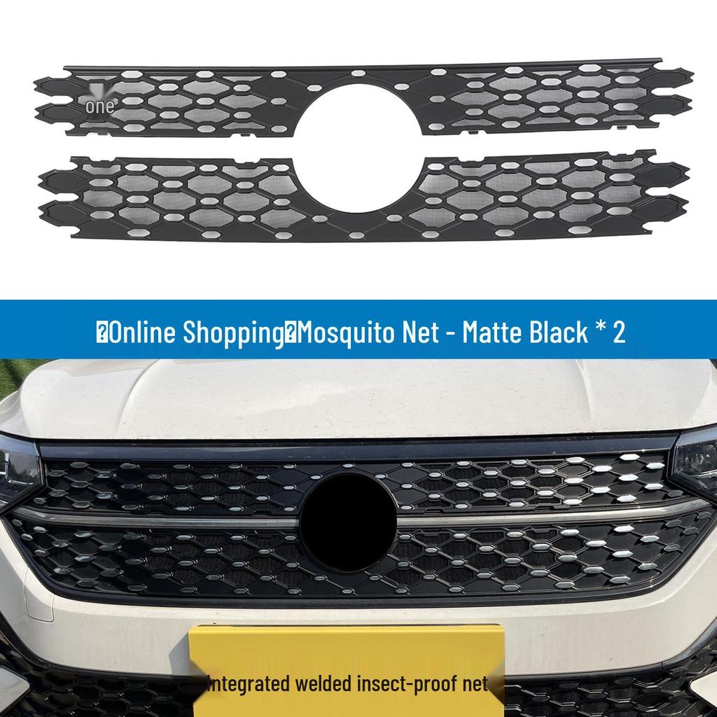 Volkswagen Lavida 23-25 Front Grille Radiator Protection Net with Clip Installation, No Disassembly Needed