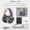 OneOdio Monitor Headphones DJ Headphones Single-Ear Monitoring Suitable for Studio Recording, Instrument Practice, Mixing, TV Viewing, Movie Watching,