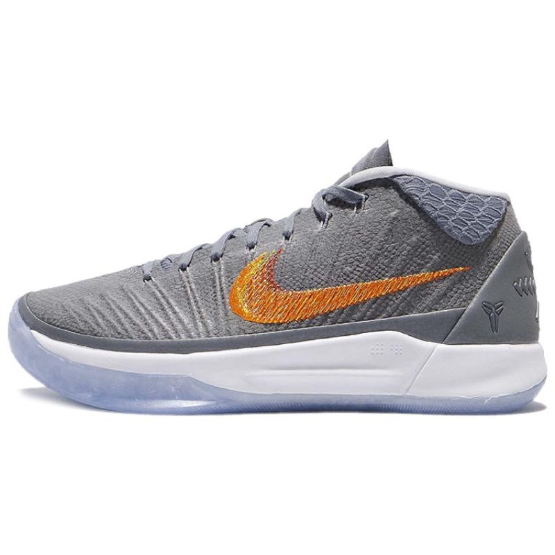 

Nike Kobe AD EP Chrome Nike 922484-005 40.5