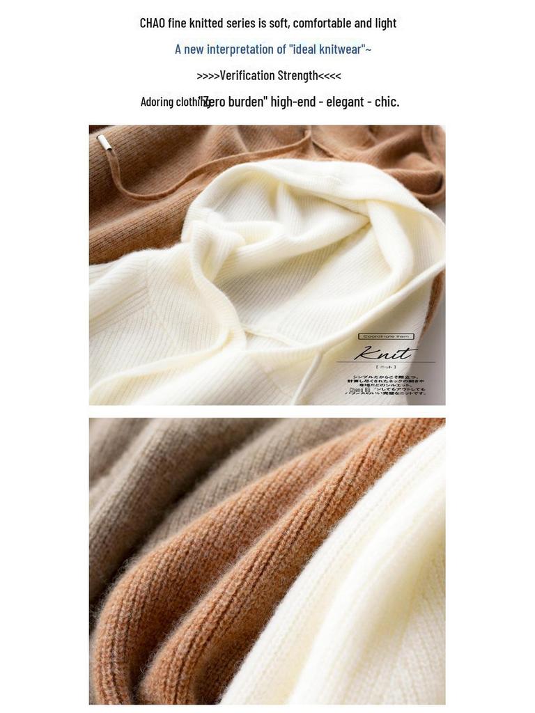 Women's Hooded Sweater: New Autumn/Winter Loose Fit Core-Spun Yarn Pullover