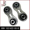 For Tesla Model S 2012-2016 2016-2021 Rear Left = Right Stabiliser Rod Strut Integral Link Assy OEM 1021422-00-B 6006895-00-A