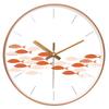 12-Inch Nordic Starry Sky Silent Wall Clock for Bedroom & Living Room