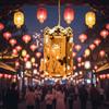 Classic Retro Chinese Style Calligraphy Lantern Luminous DIY Festival Lanterns Traditional Handheld Lanterns Mid-Autumn Festival