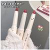 Art Value - Soft Silky Matte Lipstick Pen - 6 Colors
