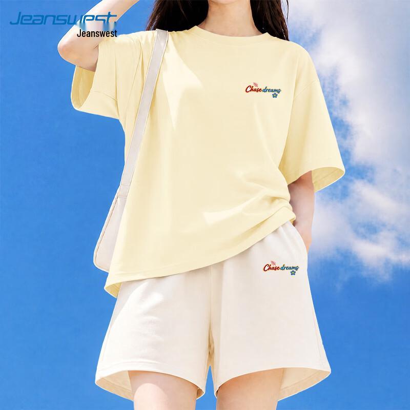 Jeanswest Women's Pure Cotton T-Shirt & Cropped Pants Set
