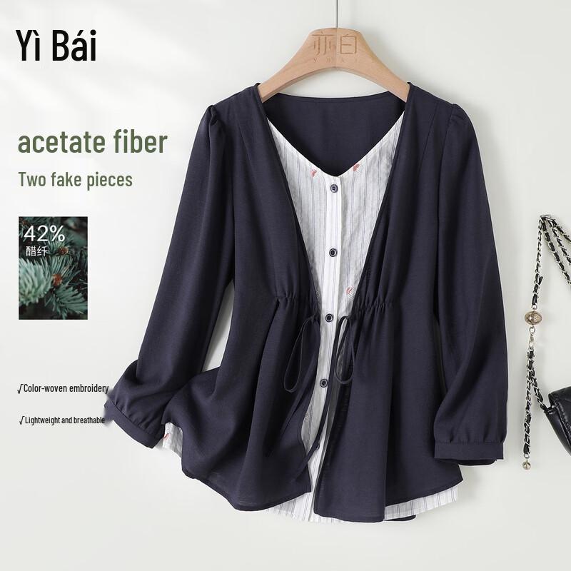 Yibai Women s Faux Two-Piece Cardigan Shirt M