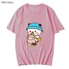 Cute Couple Bubu and Dudu Is Playing At The Park Graphic T-Shirts Men's T Shirt Panda Bear Tees Cotton Summer Soft Clothes