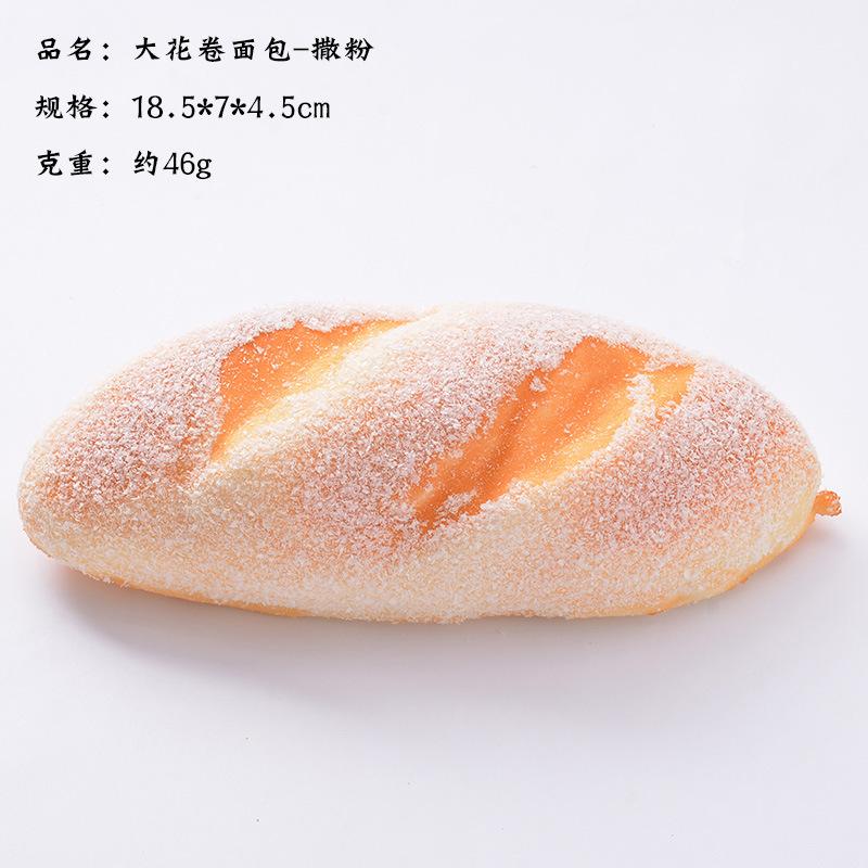 Pane Artificiale Sollievo dalla Pressione Impastare Sollievo dallo Stress giocattolo Cibo Finto Accessorio per Fotografia Modello per Vetrine e Armadietti fidget toy regali