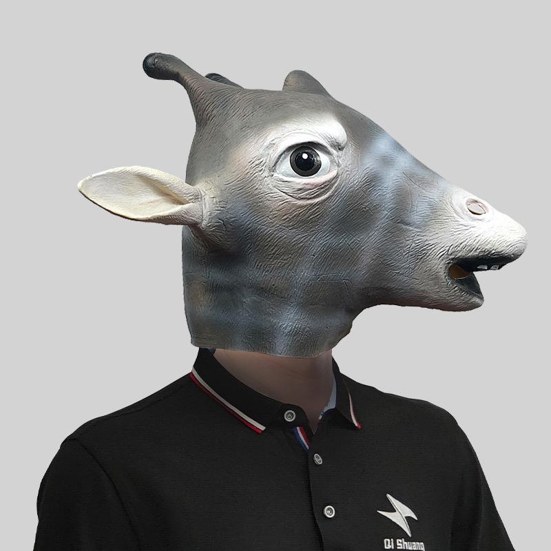 

Голова Жирафа Милая Маска Забавная Латексный Костюм Аксессуар Для Хэллоуин Вечеринок Фестивалей И