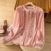 Vintage Ethnic Embroidered Long Lantern Sleeve Loose Thin Shirt For Women