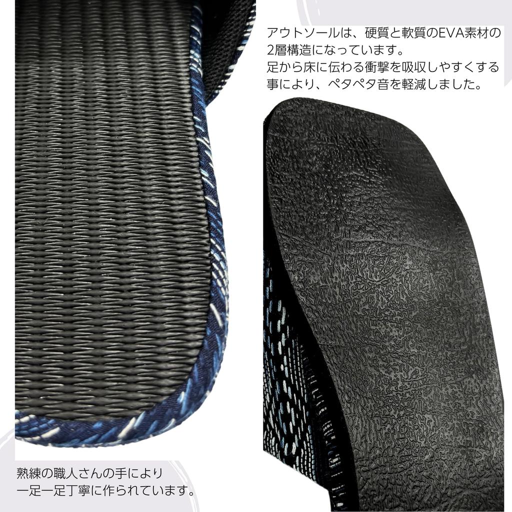 Edoten Room Made in Japan with Misugi Black Charcoal Tatami Open EVA Enshu Indigo Sashiko Sashiko Rain Kasuri Pattern Large Size LL Men's Slippers,