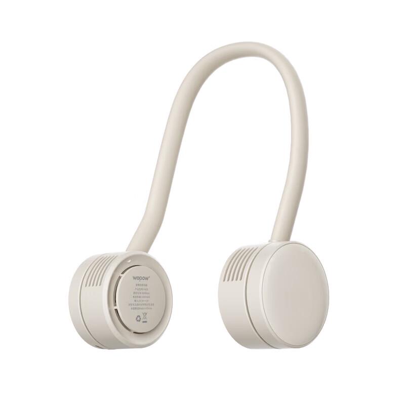 WOPOW Portable Neck Fan