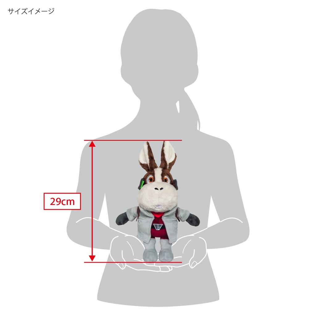 Sanei Boeki Star Fox ALLE STERNE KOLLEKTION Peppy Hase (S) B14×T12×H29cm Plüschtier SFP03