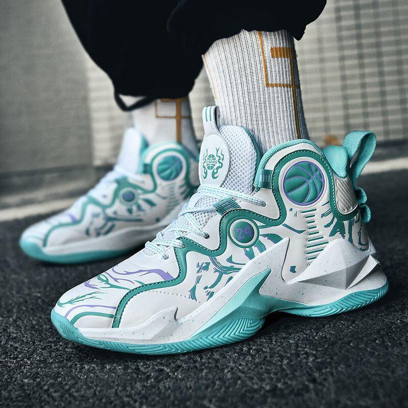 Venom James Basketballschuhe Reibungsgeräusch rutschfest verschleißfest leicht atmungsaktiv High-Top Herren- und Teenager-Mandarinenenten-Sneaker