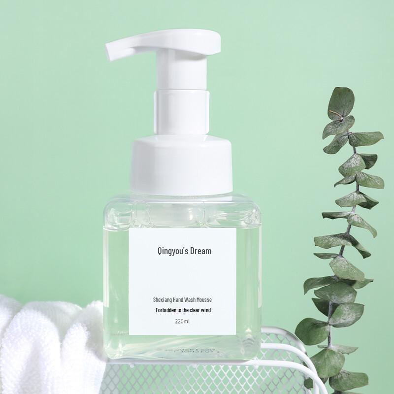 Qingyou s Dream Jasmine Foaming Hand Wash