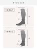 Maison Peony Silk Blend Maternity Compression Socks for Nighttime One One Size Fits Below the Suitable for Postpartum Made in Japan Sleeping, Pair,