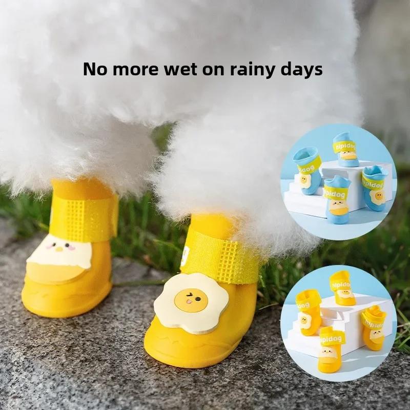 Cute Egg Dog Out Waterproof Silicone Rain Shoes Small and Medium Dogs Wear-resistant Non-slip Pet Shoes New