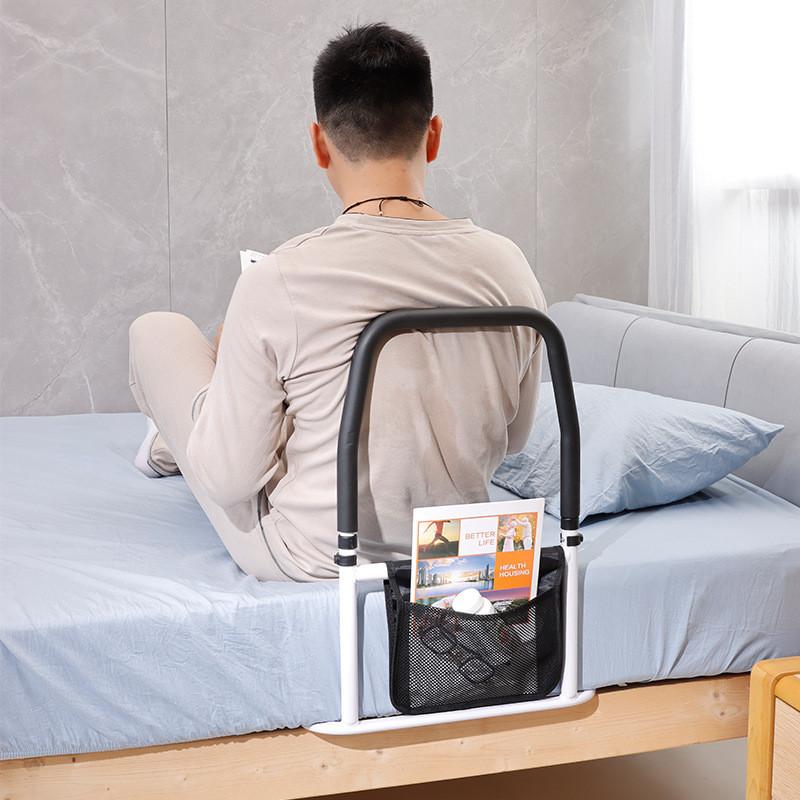 Household Elderly Getting Up Auxiliary Equipment Carbon Steel Elderly Bedside Armrest Foldable Disabled Bed Guardrail