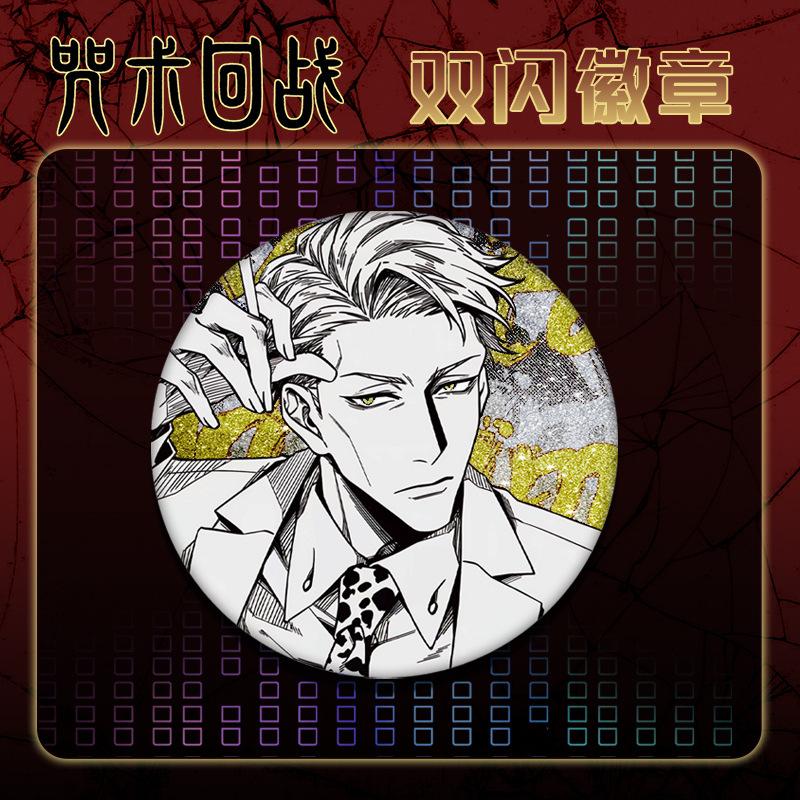 Jujutsu Kaisen Pet Double Flash Badge 112-120 75mm 58mm Pin Tinplate All Characters Anime Merchandise Collectible Present