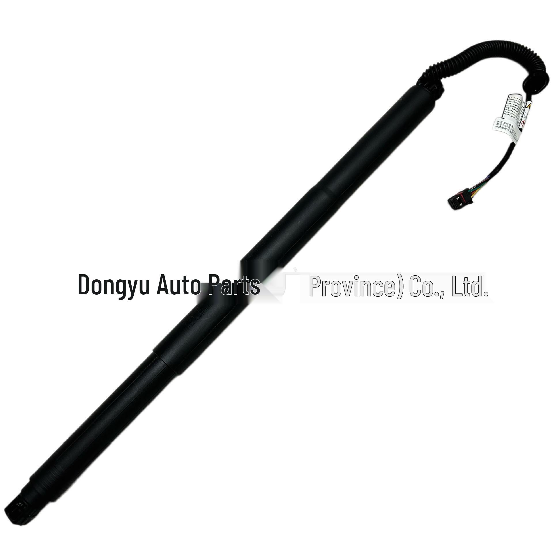 Fits Volkswagen Tayron Tiguan 2019-2021: Electric Tailgate Hydraulic Support Rod 55G827851.