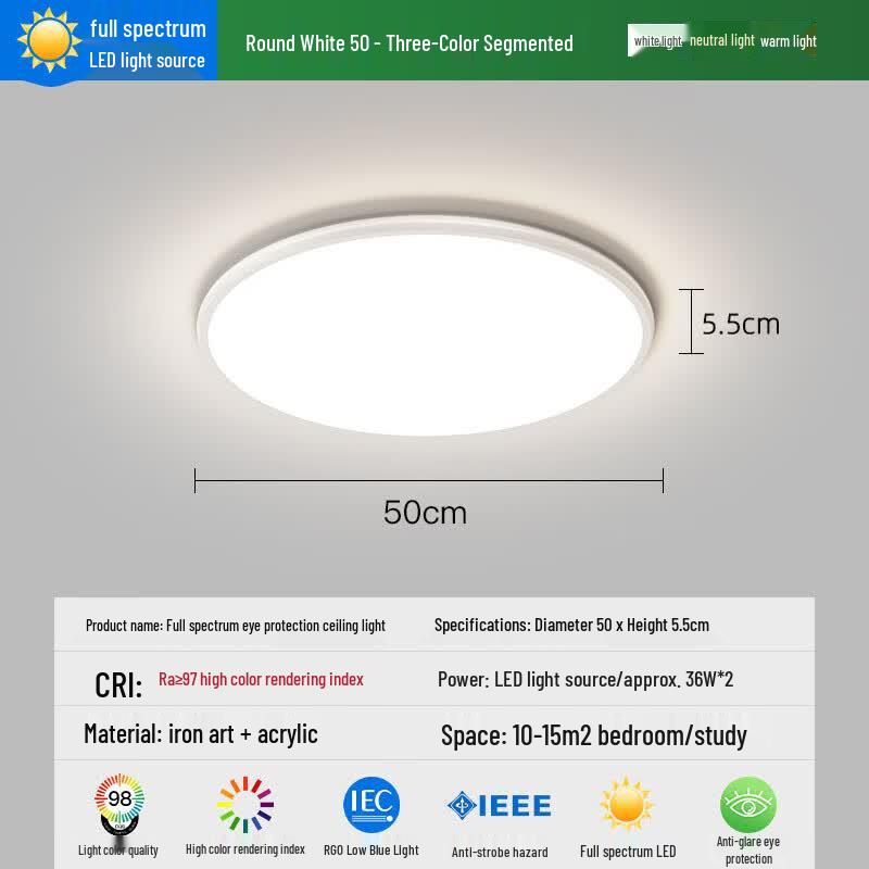 Ou Guolan Modern Full Spectrum Anti-Flicker LED Ceiling Light