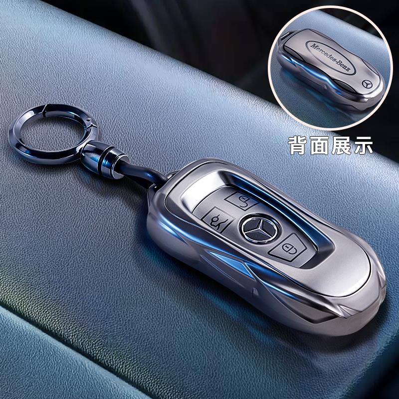 OFK3 For 22-25 Mercedes-Benz EQA260 Key Cover New EQB350 Car EQC Personalized Decoration Product Package Shell Buckle