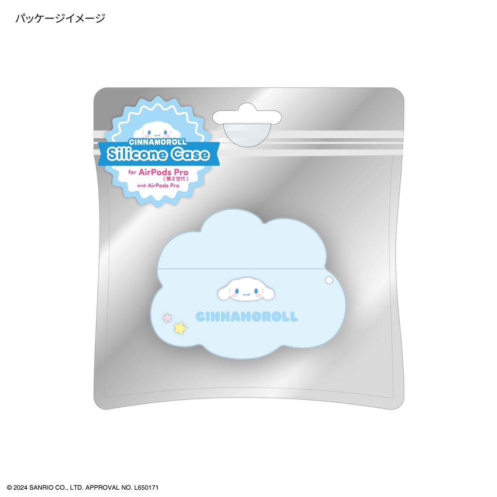 Gourmandies Sanrio Characters Silicone Case for AirPods Pro (2nd Generation)/AirPods Pro, Cinnamoroll, SANG-425CN
