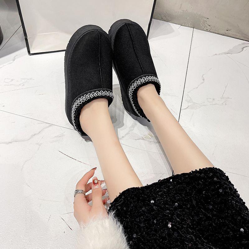 Women's Thick-soled Snow Boots 2024 Winter New Padded Warm Thick-soled Half-slippers Women's Cotton Shoes