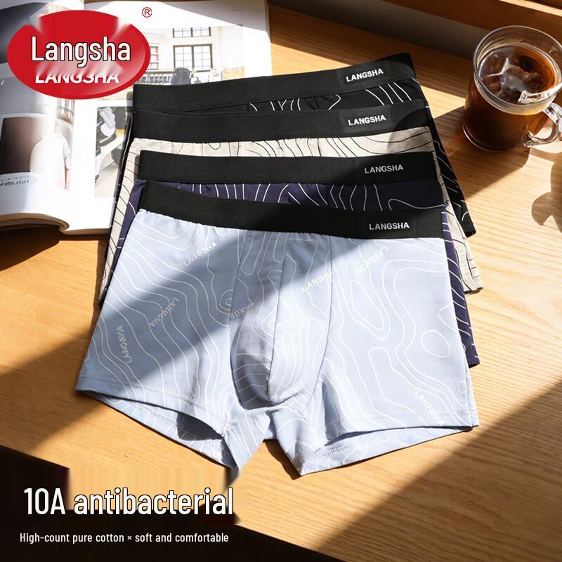 LangSha Men's Cotton Antibacterial Briefs 3-Pack