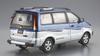 Aoshima Bunka Kyozai The Model Car Series 126 Toyota SR40G Town Ace Noah 1996 Plastic Model (AOSHIMA) 1/24 No. Ace/Lite