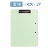NEW A4 File Folder Clipboard Writing Pad Memo Clip Board Double Clips Organizer School Office Stationary Office file folder